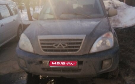 Chery Tiggo (T11), 2010 год, 260 000 рублей, 1 фотография
