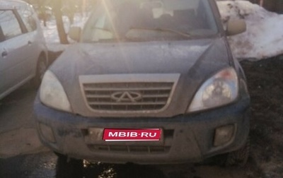 Chery Tiggo (T11), 2010 год, 260 000 рублей, 1 фотография