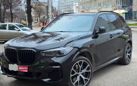 BMW X5, 2025 год, 11 700 000 рублей, 1 фотография
