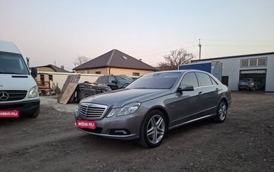 Mercedes-Benz E-Класс, 2009 год, 2 150 000 рублей, 1 фотография