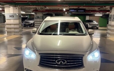 Infiniti JX, 2013 год, 1 599 000 рублей, 1 фотография