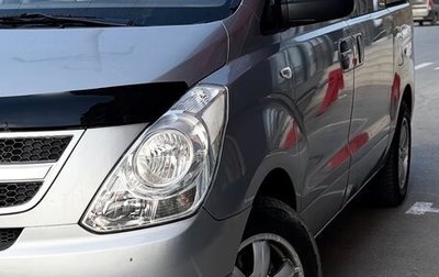 Hyundai Grand Starex Grand Starex I рестайлинг 2, 2011 год, 1 430 000 рублей, 1 фотография