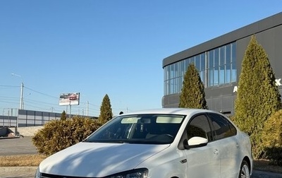 Volkswagen Polo VI (EU Market), 2019 год, 1 350 000 рублей, 1 фотография