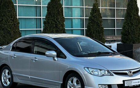 Honda Civic VIII, 2008 год, 695 000 рублей, 1 фотография