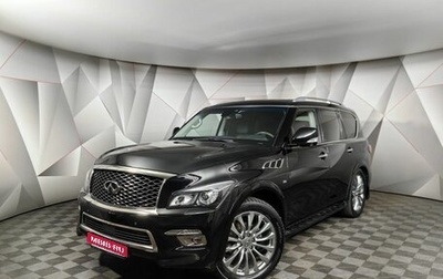Infiniti QX80 I рестайлинг, 2017 год, 4 000 000 рублей, 1 фотография