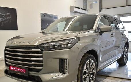 CheryExeed VX, 2025 год, 5 530 000 рублей, 1 фотография