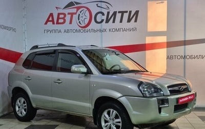 Hyundai Tucson III, 2008 год, 847 000 рублей, 1 фотография