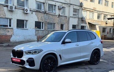 BMW X5, 2019 год, 7 450 000 рублей, 1 фотография