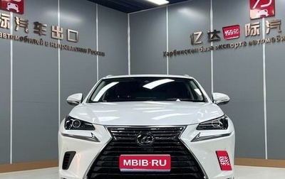 Lexus NX I, 2020 год, 3 400 000 рублей, 1 фотография