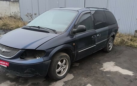 Chrysler Town & Country IV, 2001 год, 180 000 рублей, 2 фотография
