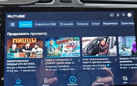 KIA cee'd III, 2014 год, 1 000 000 рублей, 12 фотография