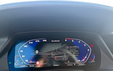 BMW X6, 2020 год, 8 720 000 рублей, 9 фотография