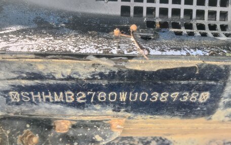 Honda Civic VII, 1998 год, 60 000 рублей, 3 фотография