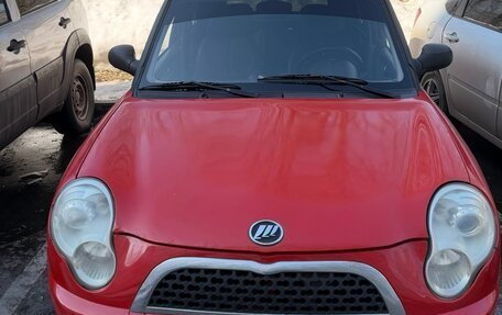 Lifan Smily I (330) рестайлинг, 2011 год, 150 000 рублей, 3 фотография