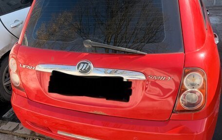 Lifan Smily I (330) рестайлинг, 2011 год, 150 000 рублей, 4 фотография