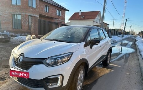 Renault Kaptur I рестайлинг, 2017 год, 1 100 000 рублей, 2 фотография