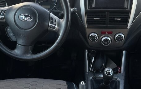 Subaru Forester, 2012 год, 1 200 000 рублей, 7 фотография