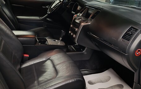 Nissan Murano, 2013 год, 1 550 000 рублей, 5 фотография