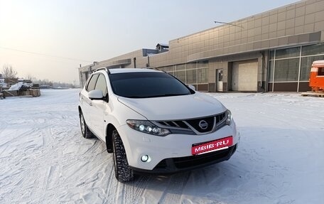 Nissan Murano, 2013 год, 1 550 000 рублей, 9 фотография