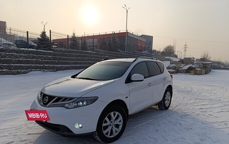 Nissan Murano, 2013 год, 1 550 000 рублей, 10 фотография