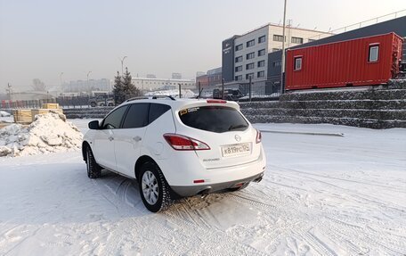 Nissan Murano, 2013 год, 1 550 000 рублей, 13 фотография