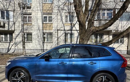 Volvo XC60 II, 2021 год, 4 780 000 рублей, 5 фотография
