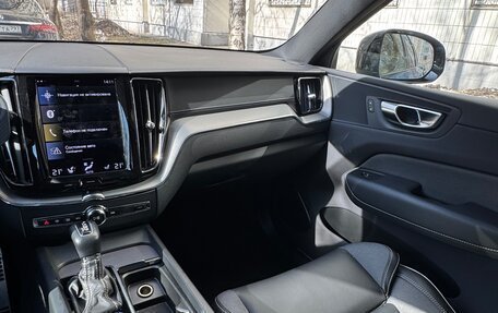 Volvo XC60 II, 2021 год, 4 780 000 рублей, 10 фотография