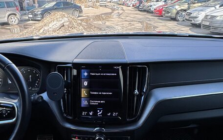 Volvo XC60 II, 2021 год, 4 780 000 рублей, 13 фотография