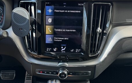 Volvo XC60 II, 2021 год, 4 780 000 рублей, 14 фотография