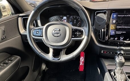 Volvo XC60 II, 2021 год, 4 780 000 рублей, 9 фотография