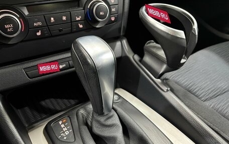 BMW X1, 2013 год, 1 160 000 рублей, 18 фотография