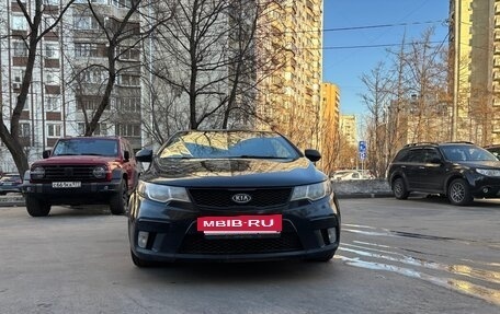 KIA Cerato III, 2013 год, 800 000 рублей, 23 фотография