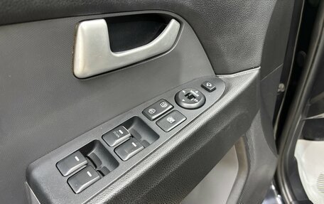 KIA Sportage III, 2015 год, 1 260 000 рублей, 8 фотография