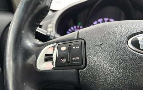 KIA Sportage III, 2015 год, 1 260 000 рублей, 20 фотография