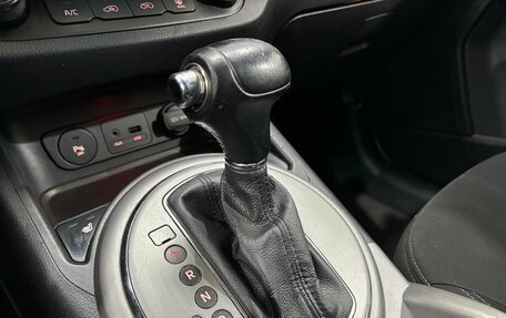 KIA Sportage III, 2015 год, 1 260 000 рублей, 19 фотография