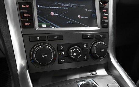 Opel Antara I, 2014 год, 1 245 000 рублей, 17 фотография