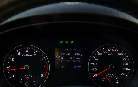 KIA Sportage IV рестайлинг, 2017 год, 2 188 000 рублей, 9 фотография