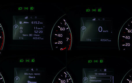 KIA Sportage IV рестайлинг, 2017 год, 2 188 000 рублей, 16 фотография