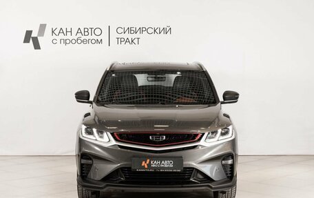 Geely Coolray I, 2023 год, 1 887 000 рублей, 2 фотография