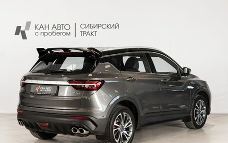 Geely Coolray I, 2023 год, 1 887 000 рублей, 3 фотография