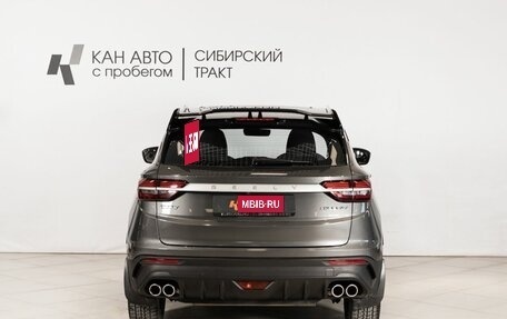 Geely Coolray I, 2023 год, 1 887 000 рублей, 4 фотография