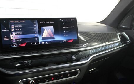 BMW X5, 2025 год, 16 800 000 рублей, 18 фотография