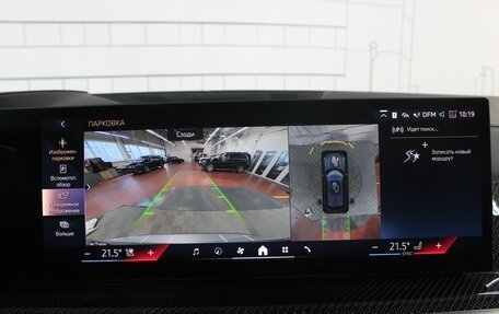 BMW X5, 2025 год, 16 800 000 рублей, 20 фотография