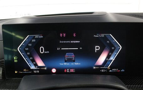 BMW X5, 2025 год, 16 800 000 рублей, 19 фотография