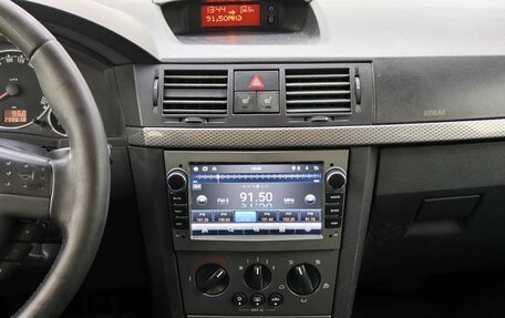 Opel Meriva, 2008 год, 319 000 рублей, 18 фотография