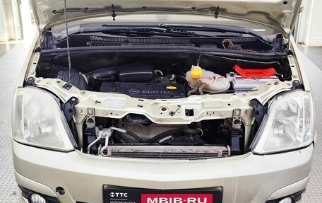 Opel Meriva, 2008 год, 319 000 рублей, 11 фотография