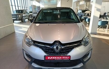 Renault Kaptur I рестайлинг, 2021 год, 1 549 000 рублей, 2 фотография