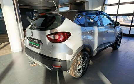 Renault Kaptur I рестайлинг, 2021 год, 1 549 000 рублей, 6 фотография