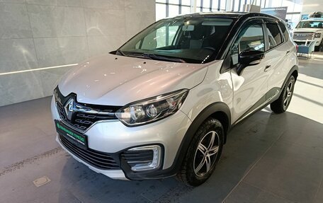 Renault Kaptur I рестайлинг, 2021 год, 1 549 000 рублей, 3 фотография