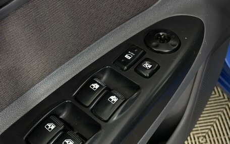 KIA Rio II, 2010 год, 495 000 рублей, 18 фотография